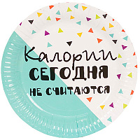 Фуд Party Тарелки большие Фуд Party, 6 штук 1502-4145