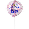 Я родился Шарик 23см HELLO BABY Малышка 1201-0422