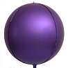  Шарик 3D СФЕРА 32" Сатин Purple 1209-0373