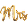 Love Бриллиант Шар фигура MRS золото 1207-3467