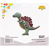 Шар Динозавр Спинозавр, под воздух