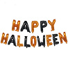 Шары БУКВЫ Happy Halloween под воздух 1206-1167