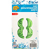 Шар цифра "8", 66см Green
