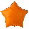 Оранжевая Шар Звезда 45см Пастель Matte Orange 1204-1364