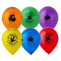 Динозаврики Шелк 12" станд/фэшн С ДР Дино!/Э 1103-3005