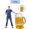 Шар напольный Кружка пива, под воздух