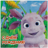 Лунтик Салфетки малые С ДР Лунтик 12шт 1502-5632