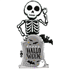Вечеринка Хэллоуин Шар фигура HWN Скелет 1207-5434