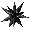 Черная Шар 3D ЗВЕЗДА 64см Составная Black 1209-0446