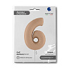 Шар цифра "6", "9", 101см, Нюдовый Сатин