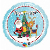 Новый год Шарик 45см MERRY CHRISTMAS Санта 1202-2090