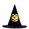 Вечеринка Хэллоуин Фигура HWN Шляпа Ведьмы черная 34см/G 1501-6502