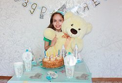 Вечеринка в стиле мишек Me To You