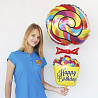 Шар фигура Happy Birthday Леденец