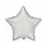 Серебряная Шар Звезда 45см Металл Silver 1204-0622