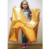 Шар БУКВА "И", 101см Gold