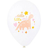 БохоШик Шары 35см с рисунком Boho Динозаврик 1103-3033