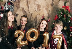 Очень страшный новый год (мистический) 