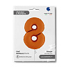 Шар цифра "8", 101см Пастель Orange