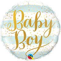 Я родился Шарик 45см Baby Boy полосы голубые 1202-3226