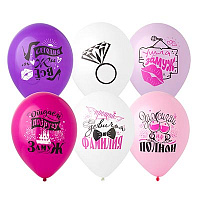 Девичник Glamour party Шар 12" с рис. Девичник 2цв/Э 1103-2939