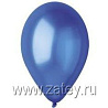 Синяя Шарик 36см, цвет 54 Металлик Blue 1102-0377