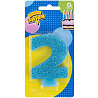 Свеча цифра "2" Глиттер, 8 см