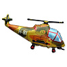 Техника Шар фигура Вертолет милитар 1207-1410