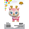 Шар фигура Олень милый розовый