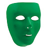 Зеленая Маска пластиковая зеленая 1501-2269