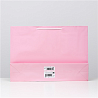 Пакет розовый ламинированный 38х53х13см