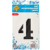Шар цифра "4", 66см Black