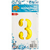 Шар цифра "3", 66см Gold