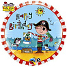  Шарик 45см RE Happy Birthday Пират 1202-1825