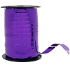 Лента металлизированная фиолетовая