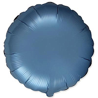 Синяя Шар круг 45см Сатин Steel Blue 1204-1522