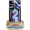 Неон бар Цифра LED"2" для торта + 2 свечи 1501-3714