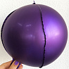  Шарик 3D СФЕРА 10" Металл Purple 1209-0295
