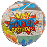 Бэтмен Шарик 45см HAVE A SUPER BIRTHDAY Комиксы 1202-3104