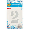 Шар цифра "2", 66см White