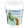  Стакан пластиковый Хороший Динозавр 8шт 1502-2018