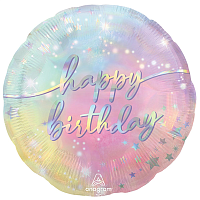 HB Сияние Шарик 45см Happy Birthday Сияние 1202-3545