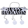 Вечеринка Хэллоуин Баннер Happy Halloween Привидения фетр 1505-2062