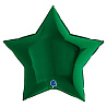Зеленая Шар ЗВЕЗДА 91см Металлик Dark Green 1204-1272