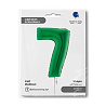 Шар цифра "7", 102см Green
