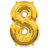 Цифры и числа Шарик цифра "8", Gold 81см 1207-4246