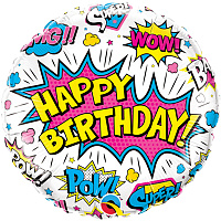 Граффити Шарик 45см H.Birthday Граффити на белом 1202-2987