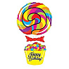 Сладкий Праздник Шар фигура Happy Birthday Леденец 1207-3235