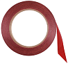 Красная Лента металлизир 20ммХ46м красная 1302-1447