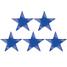  Баннер Звезда Royal Blue фолг 23см 5шт/А 1505-1337